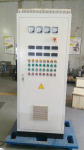 多路除塵控制系統