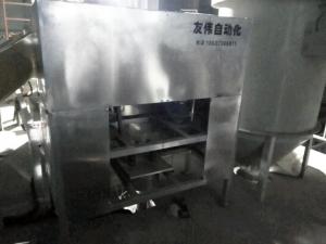 多通道粉料添加劑配料機(jī)