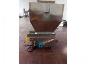 微計(jì)量定量配料機(jī)