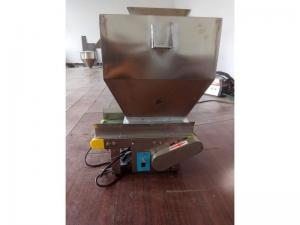 微計量定量配料機