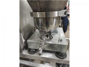 砂漿站小料自動喂料機