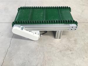 失重式皮帶喂料機