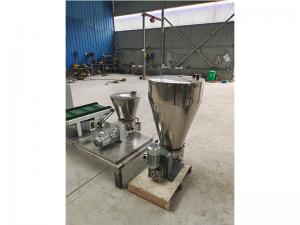 微型皮帶式失重喂料機(jī)