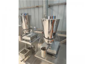 智能定量給料機