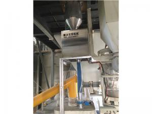 應(yīng)用現(xiàn)場(chǎng)配料機(jī)