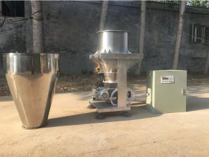 失重秤 減法秤 減量秤