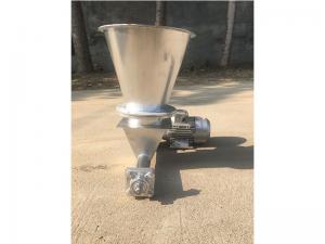 失重秤 減法秤 減量秤