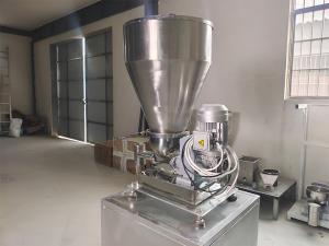 智能添加劑配料機