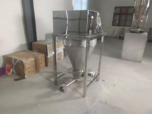 智能添加劑配料機