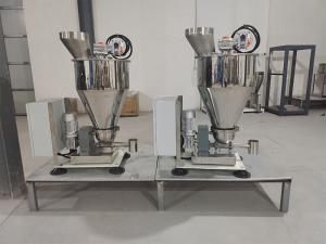 智能添加劑配料機