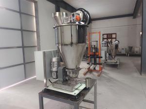 智能添加劑配料機