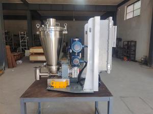 智能添加劑配料機